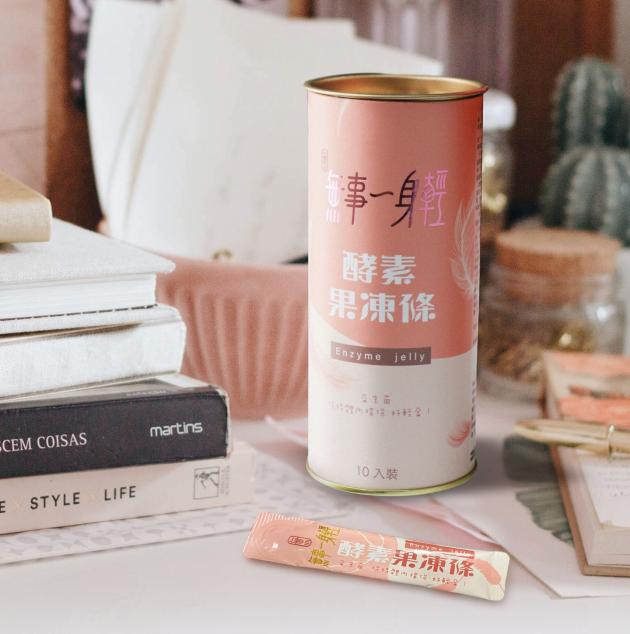酵素果凍條